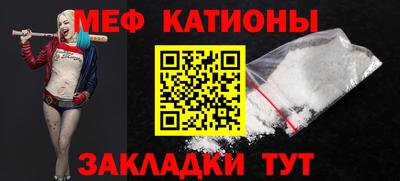 mdpv Апрелевка