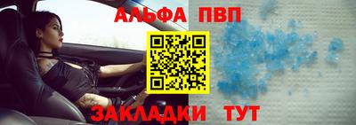 mdpv Апрелевка