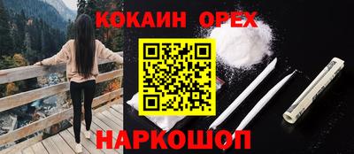mdpv Апрелевка