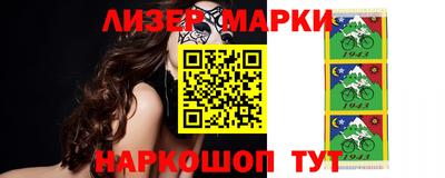 mdpv Апрелевка