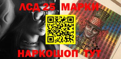 метамфетамин Аргун