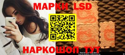 мефедрон мука Балашиха