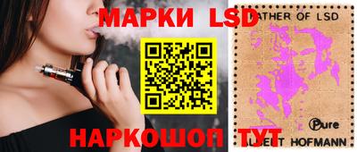mdpv Апрелевка