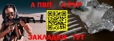 mdpv Апрелевка