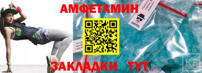 mdpv Апрелевка