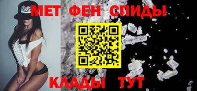 mdpv Апрелевка