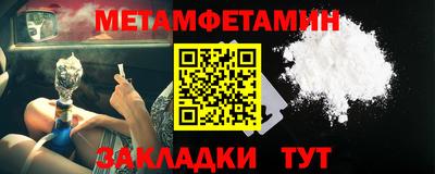 mdpv Апрелевка