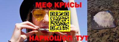 бутик Апшеронск
