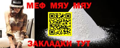 mdpv Апрелевка